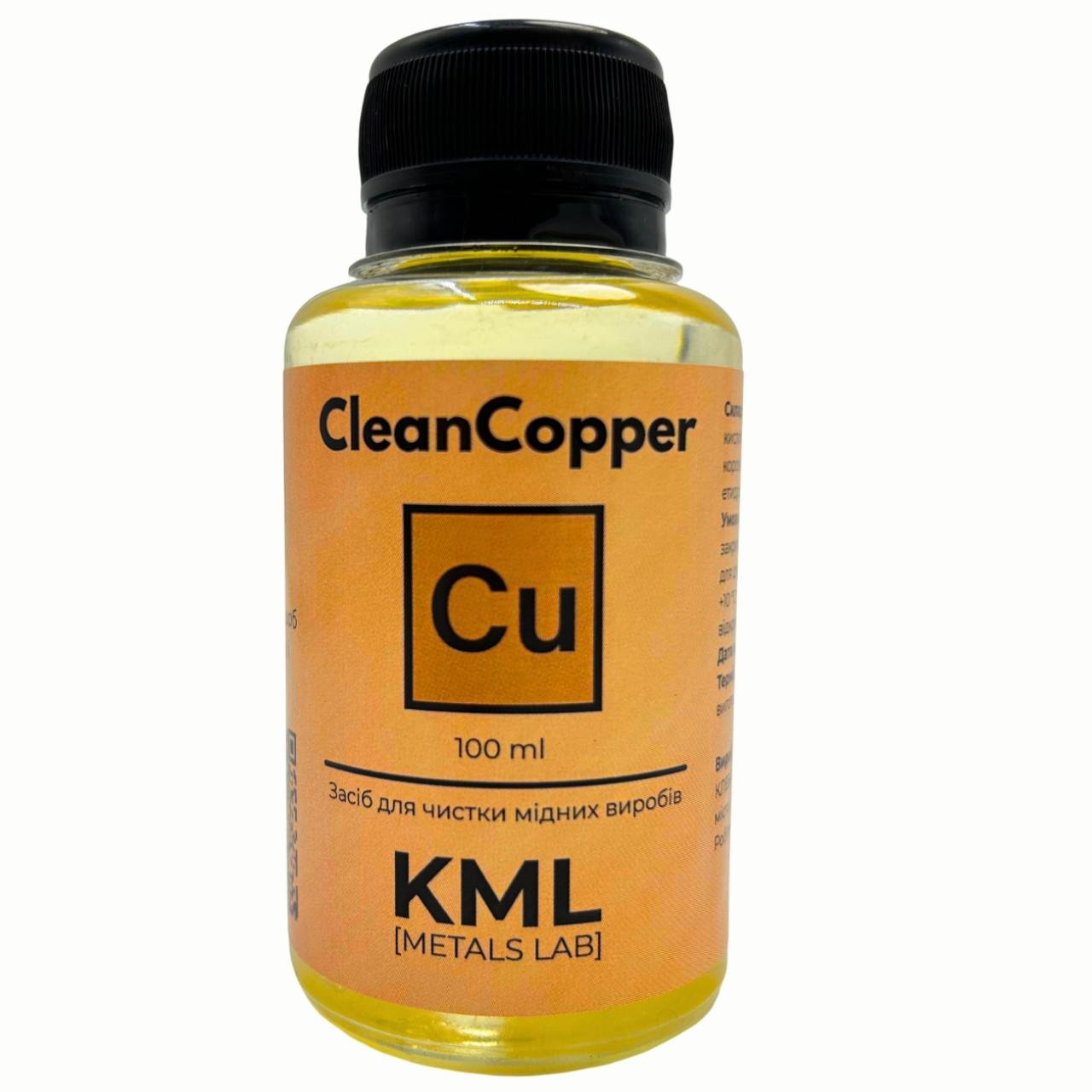 Професійний засіб KML для очищення міді та мідних сплавів CleanCopper 100 мл (2666562673)