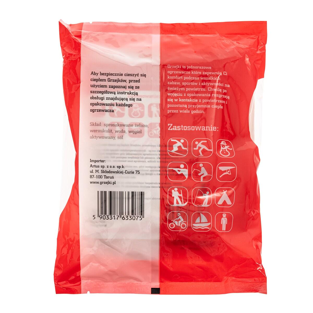 Химическая грелка для тела Body Hot Pack Warmer 10 шт. до 12 часов тепла 130х95 мм самоклеящиеся (2618) - фото 2 Химическая грелка для тела Body Hot Pack Warmer 10 шт. до 12 часов тепла 130х95 мм самоклеящиеся (2618) - фото 2