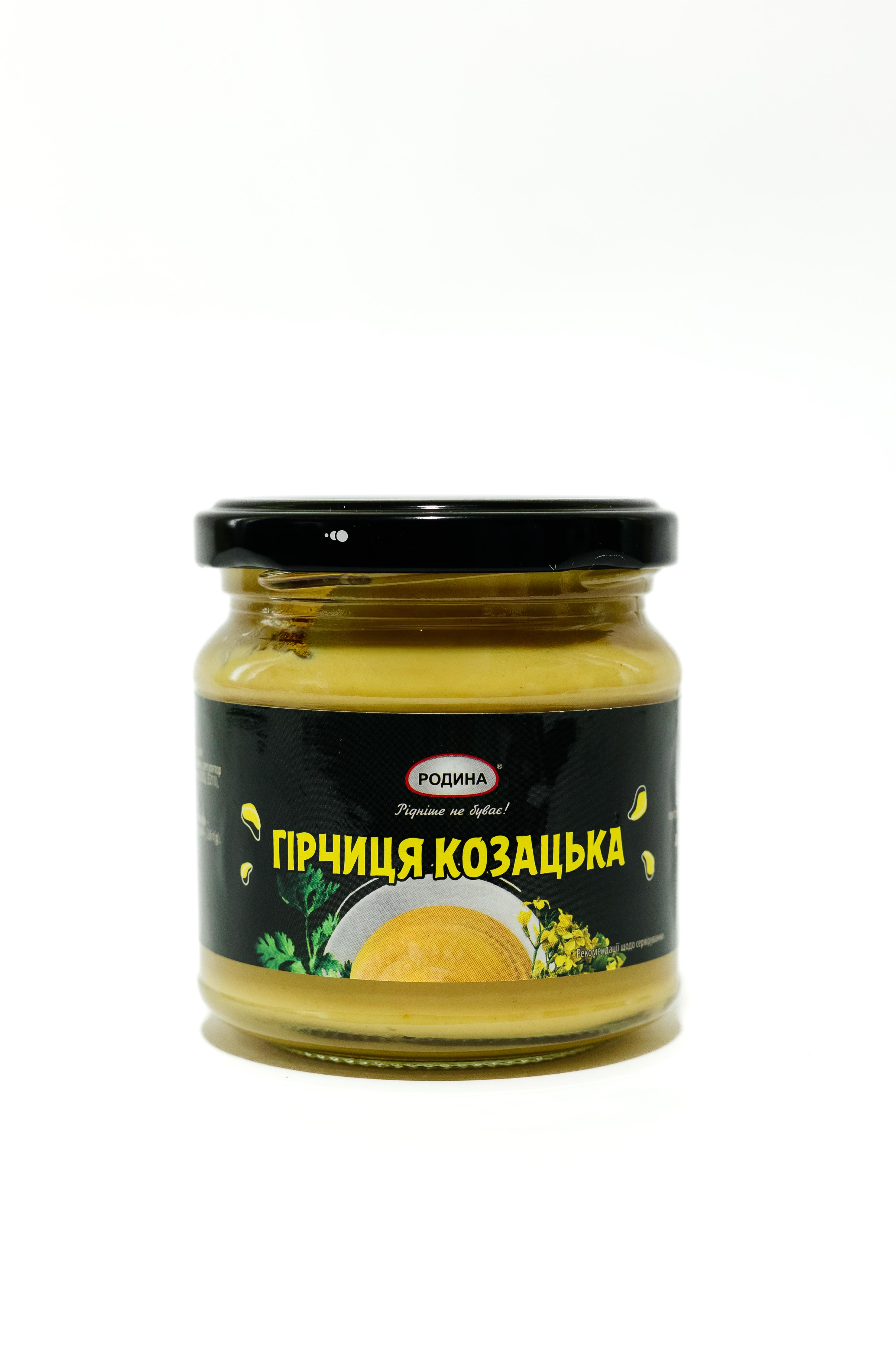 Гірчиця ТМ РОДИНА КМГ Козацька склобанка 190 г (3318)