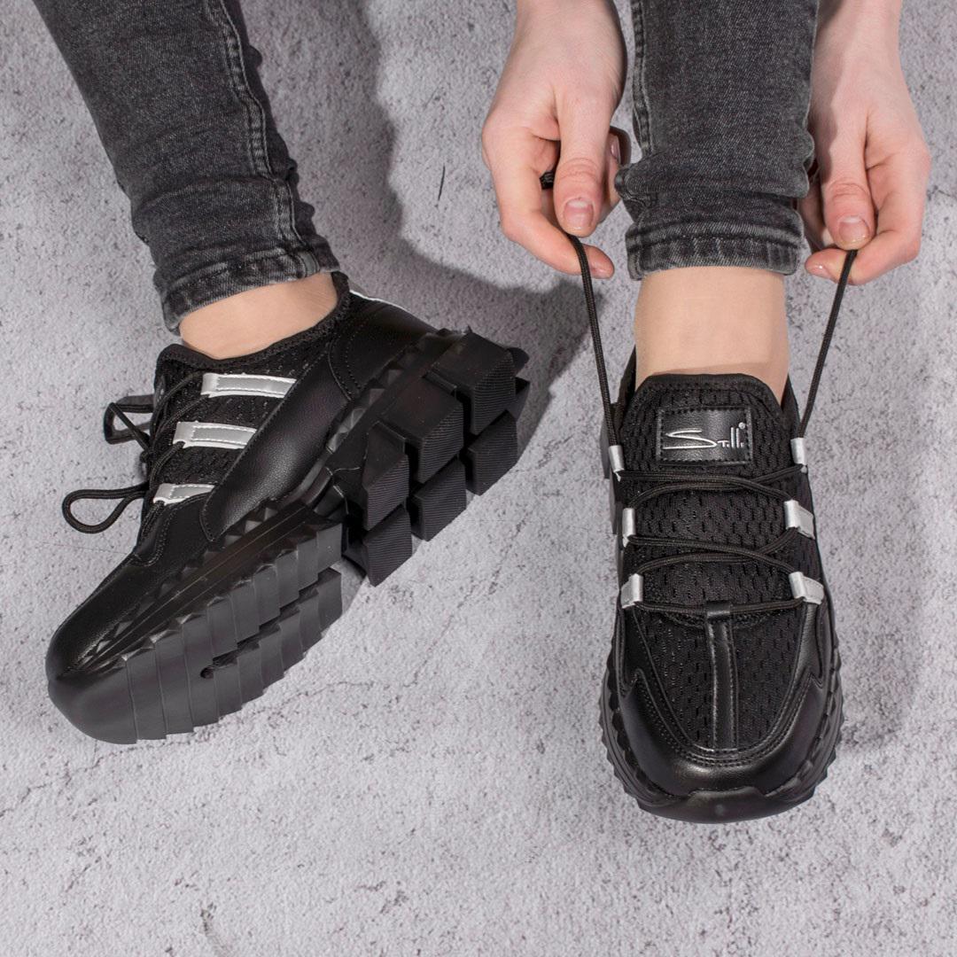 Кроссовки женские Fashion 328583 р. 39 25 см