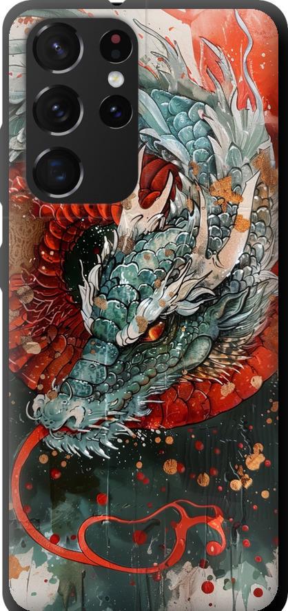 Чехол на Samsung Galaxy S21 Ultra (5G) Стихия огня (6101b-2116-42517)