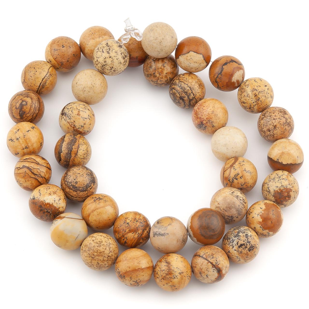 Бусины Яшма Калахари из натурального камня 10 мм 37 см 1 шт. (НК1062ш53)