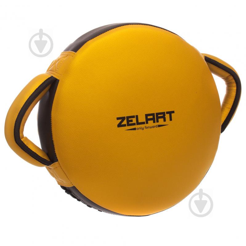 Макивара круглая planeta-sport Микрофибра ZELART BO-1359 39x30x9 см Золотой