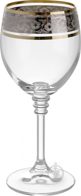 Набір бокалів для вина Bohemia Olivia 200 мл х 6 шт. (52201884)