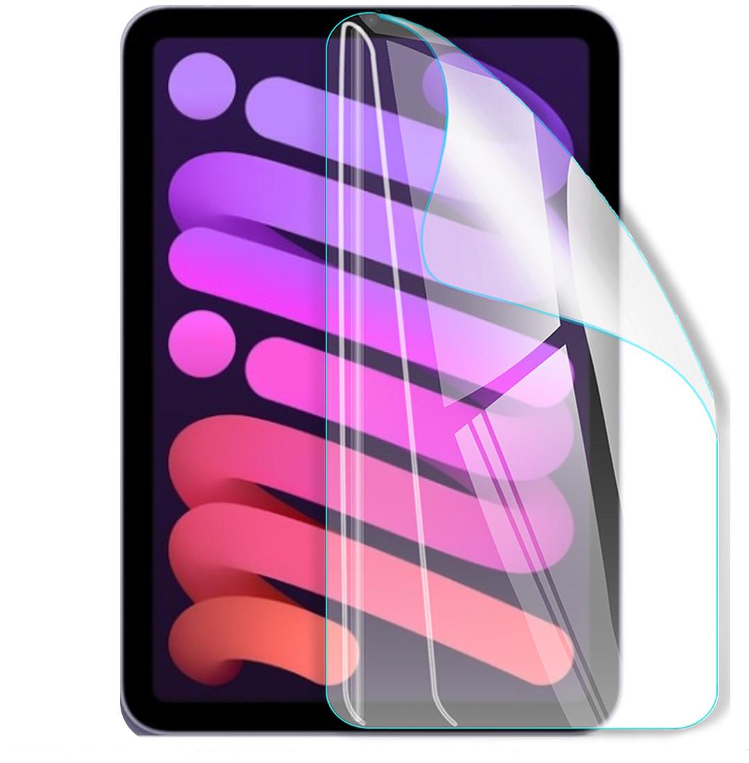 Защитная полиуретановая глянцевая пленка Extreme Armor на экран планшета Apple iPad mini 6 2021 (PF-E02SNG-002-035)