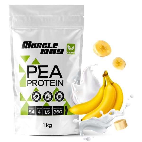 Протеин гороховый MuscleWay Vegan Банан 84% белка на 33 порции 1 кг (21-125-pp-mv-rs-1kg.2)