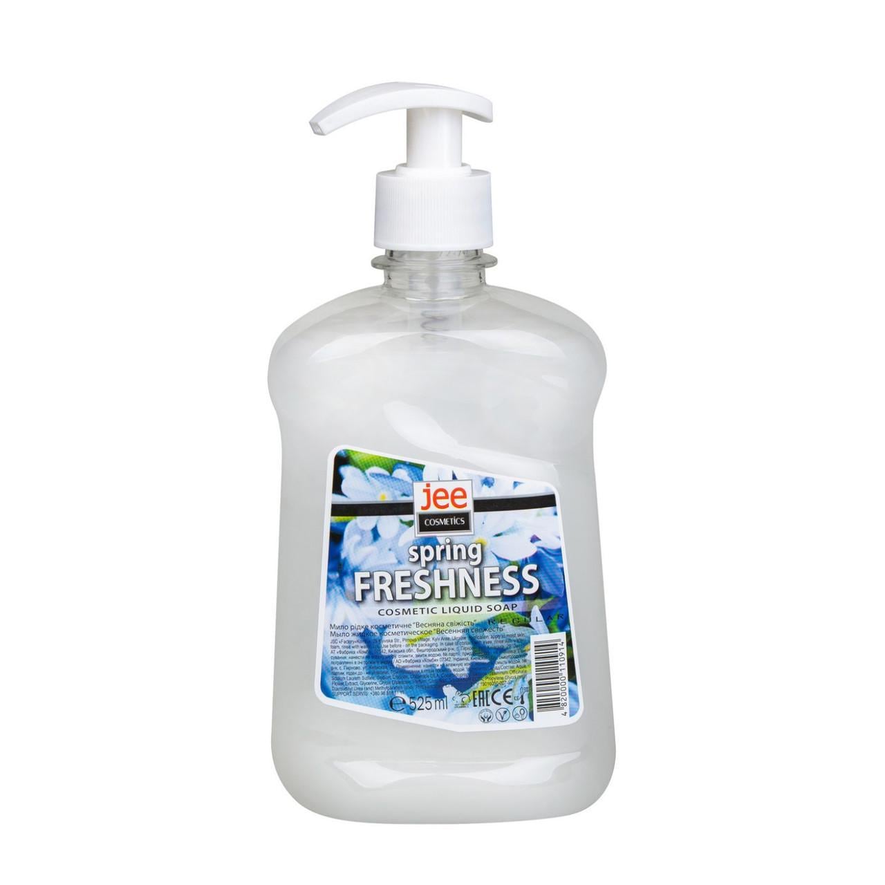 Мило рідке косметичне JEE Cosmetics REGULAR Весняна свіжість 525 мл, (2609054500)