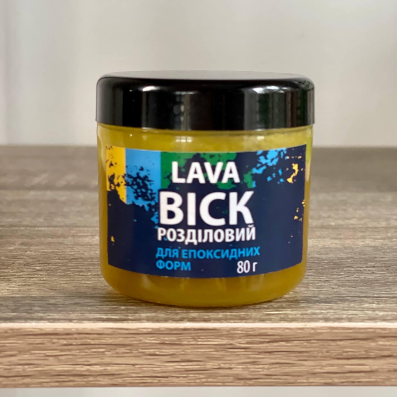 Поліроль для акрилу 50 г (22791428) - фото 6 Поліроль для акрилу 50 г (22791428) - фото 6