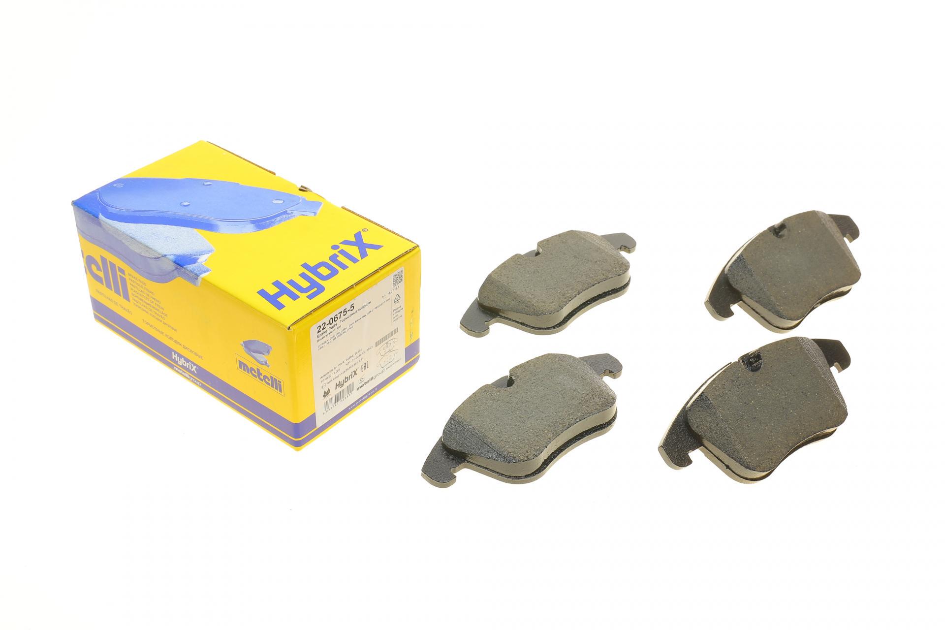 Тормозные колодки передние METELLI для Citroen C5 08-/Peugeot 407 04-/508 10-18 (22-0675-5)