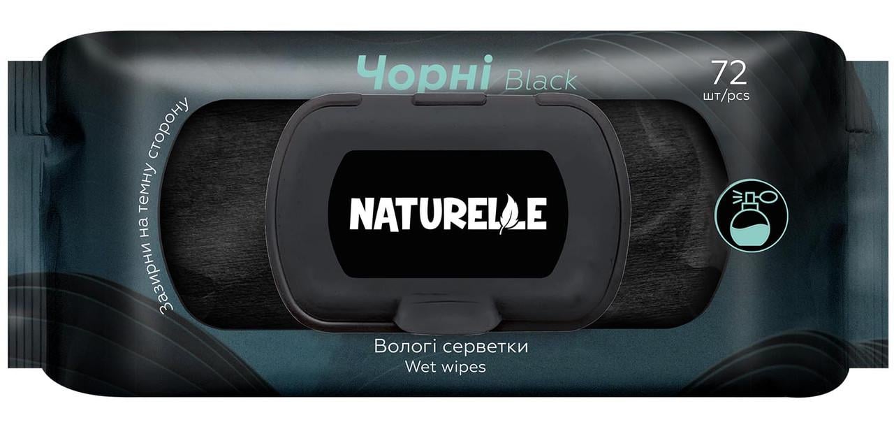 Серветки вологі з клапаном очищувальні Naturelle Classic №72 з екстрактом м'яти універсальні Чорний (000005632)