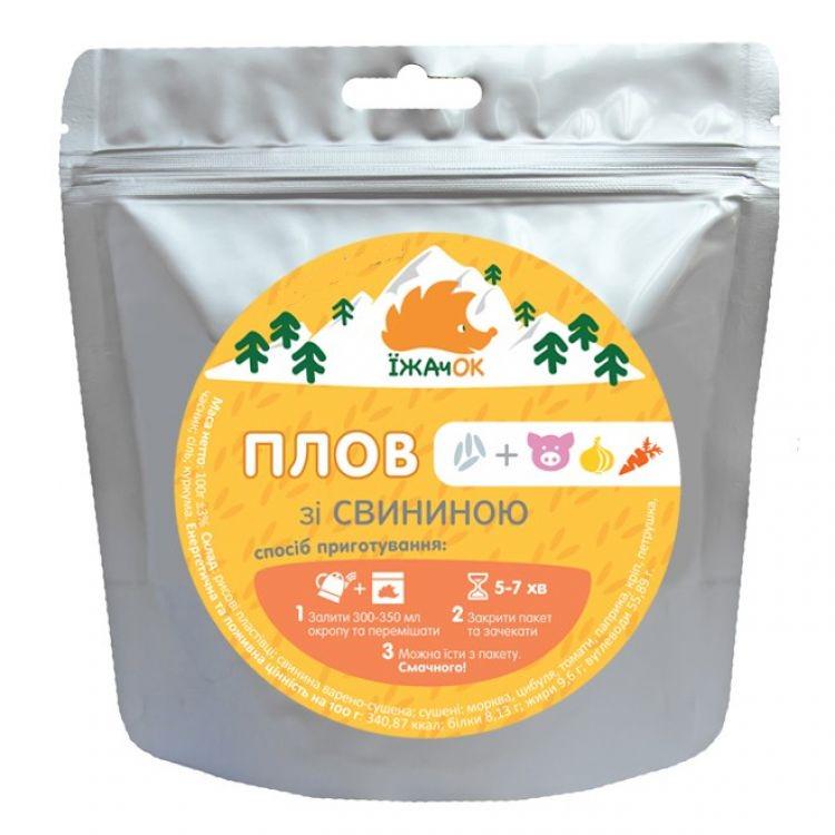 Сушеные продукты Їжачок Плов со свининой