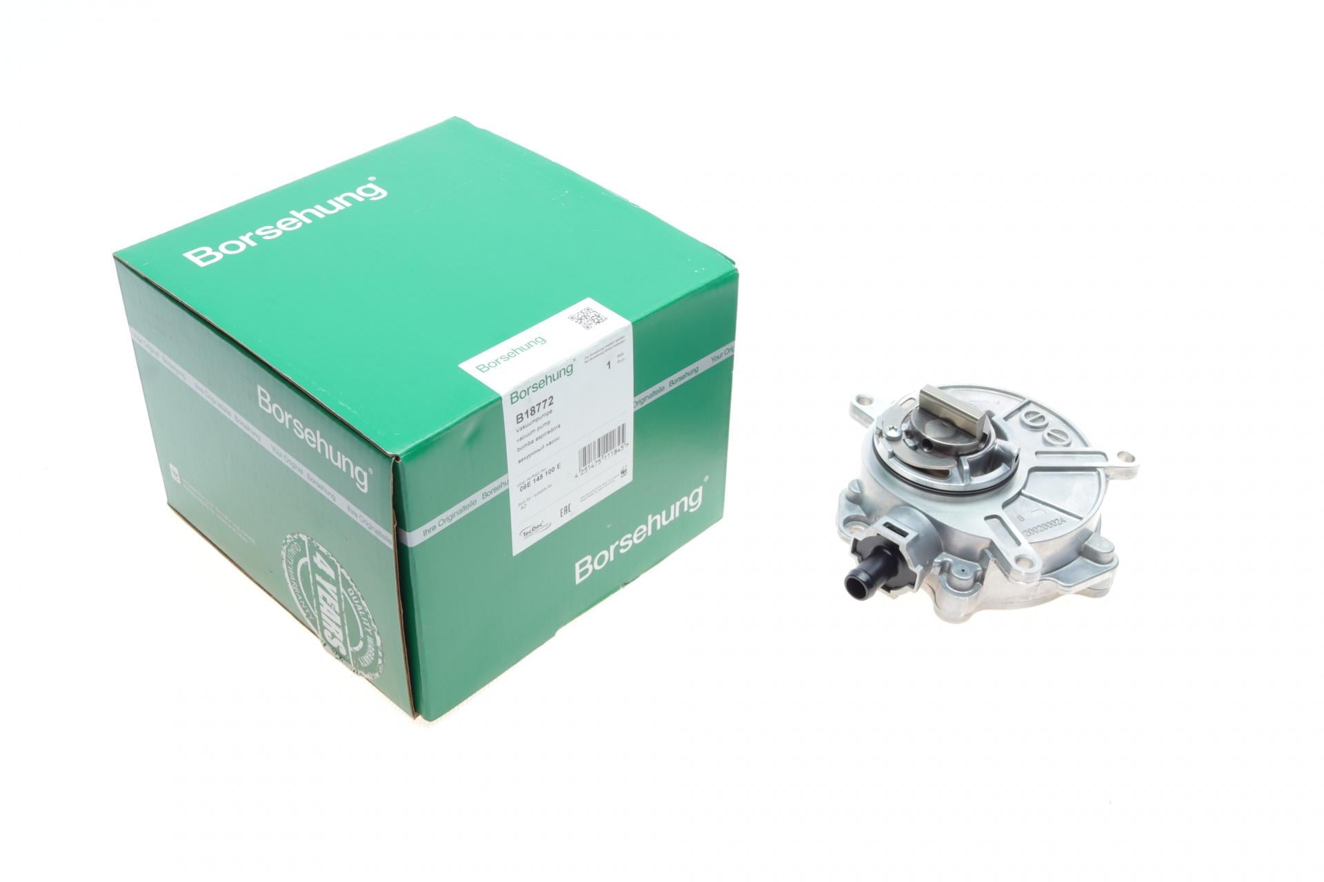 Насос вакуумный Audi A4/A6/A8 04-10 VAG (B18772)