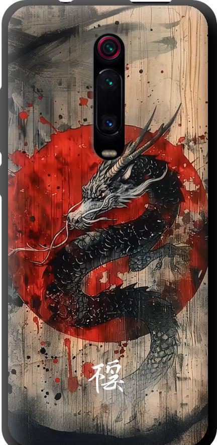 Чехол на Xiaomi Mi 9T Восточный дух (6100b-1815-42517)