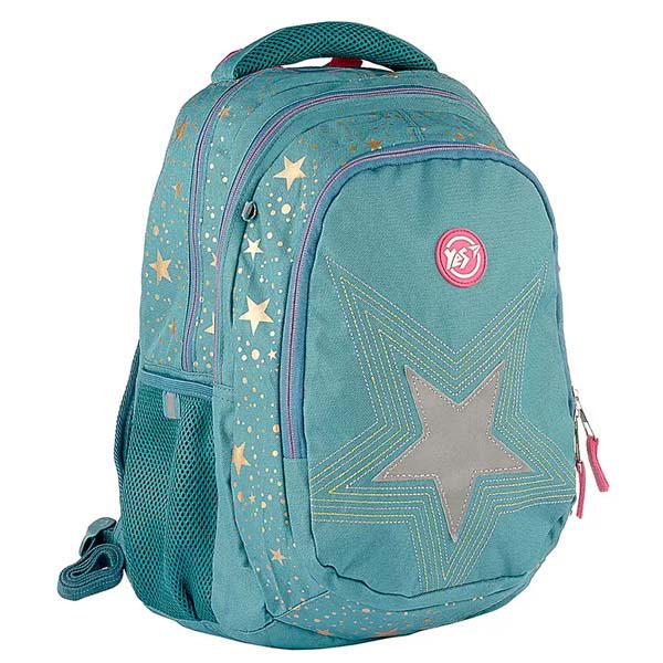 Рюкзак школьный YES Star 43х33х17 см Серебряный (ЦБ-00021491)