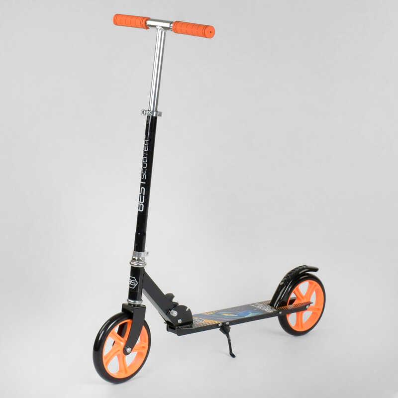Самокат двухколесный Best Scooter 42714 Черный Самокат двухколесный Best Scooter 42714 Черный