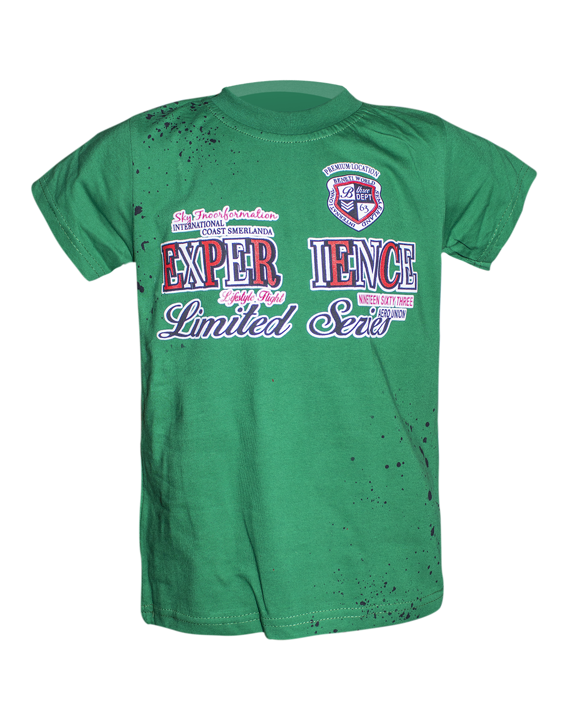 Футболка для хлопчика Exper 110 Зелений