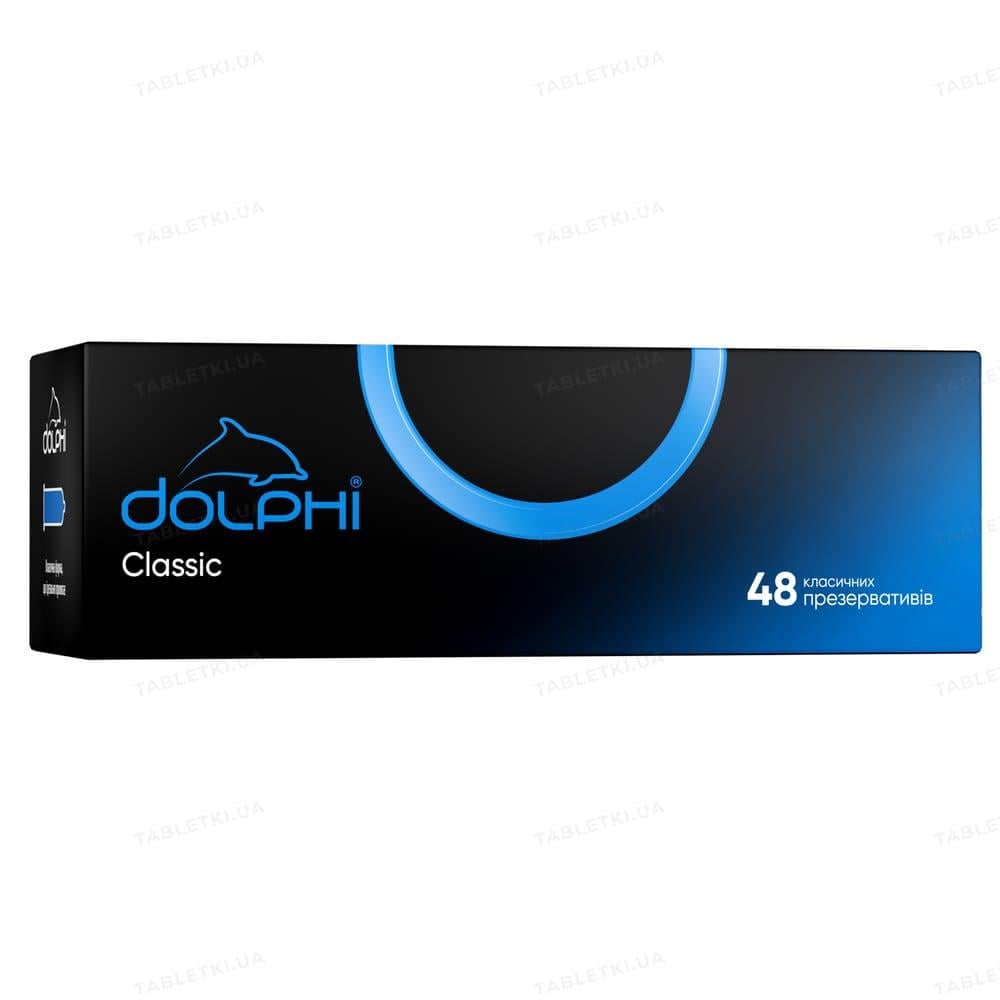Презервативы Dolphi Classic 48 шт. (000006583) - фото 5