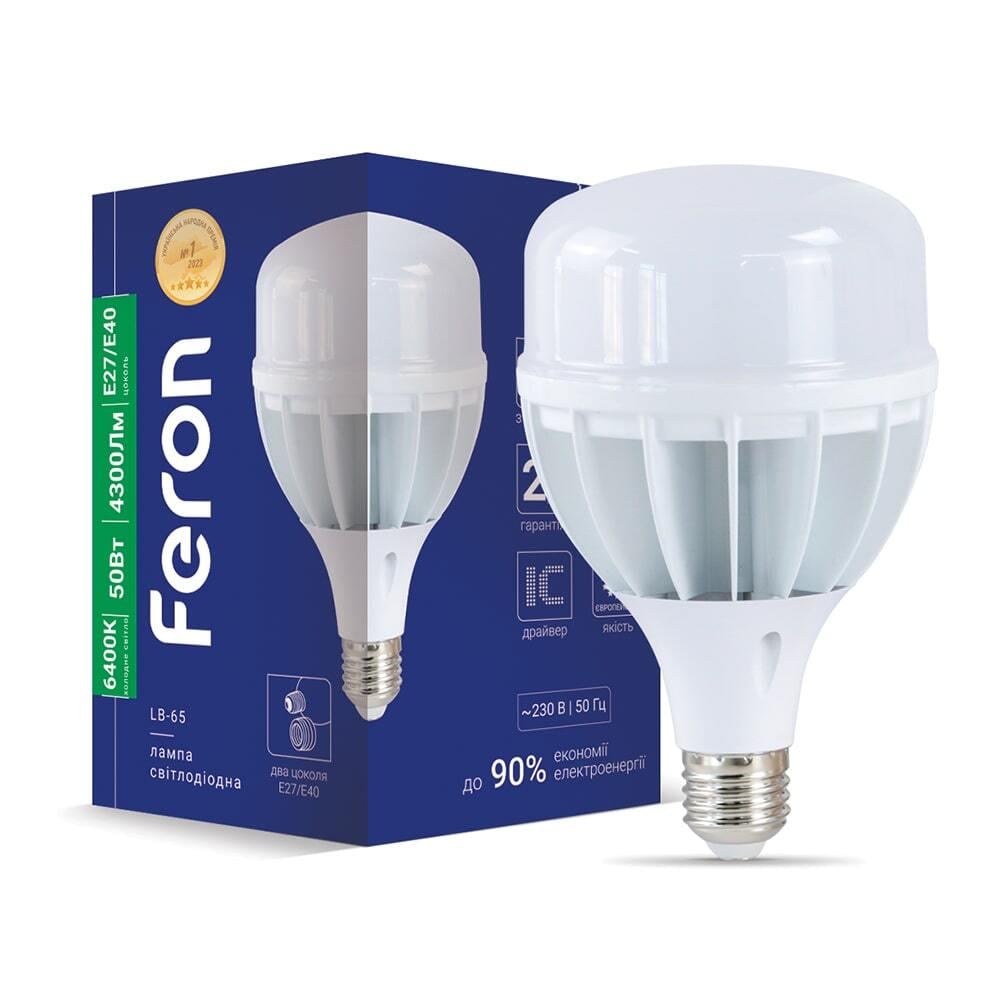 Світлодіодна лампа Feron LB-65 50 Вт E27 E40 6400K (14916)