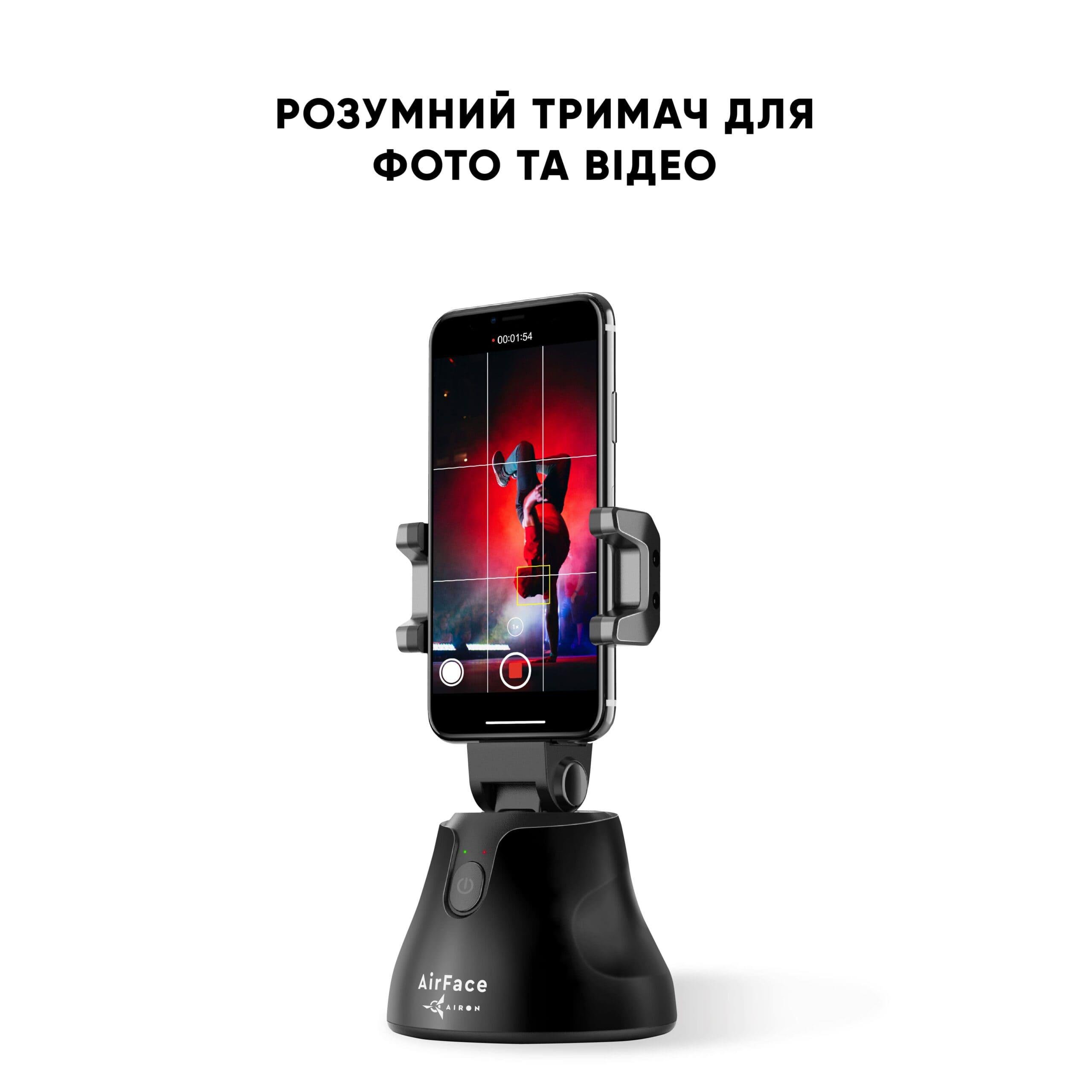 Держатель телефона AirFace 360° Black (612675580321912) - фото 5