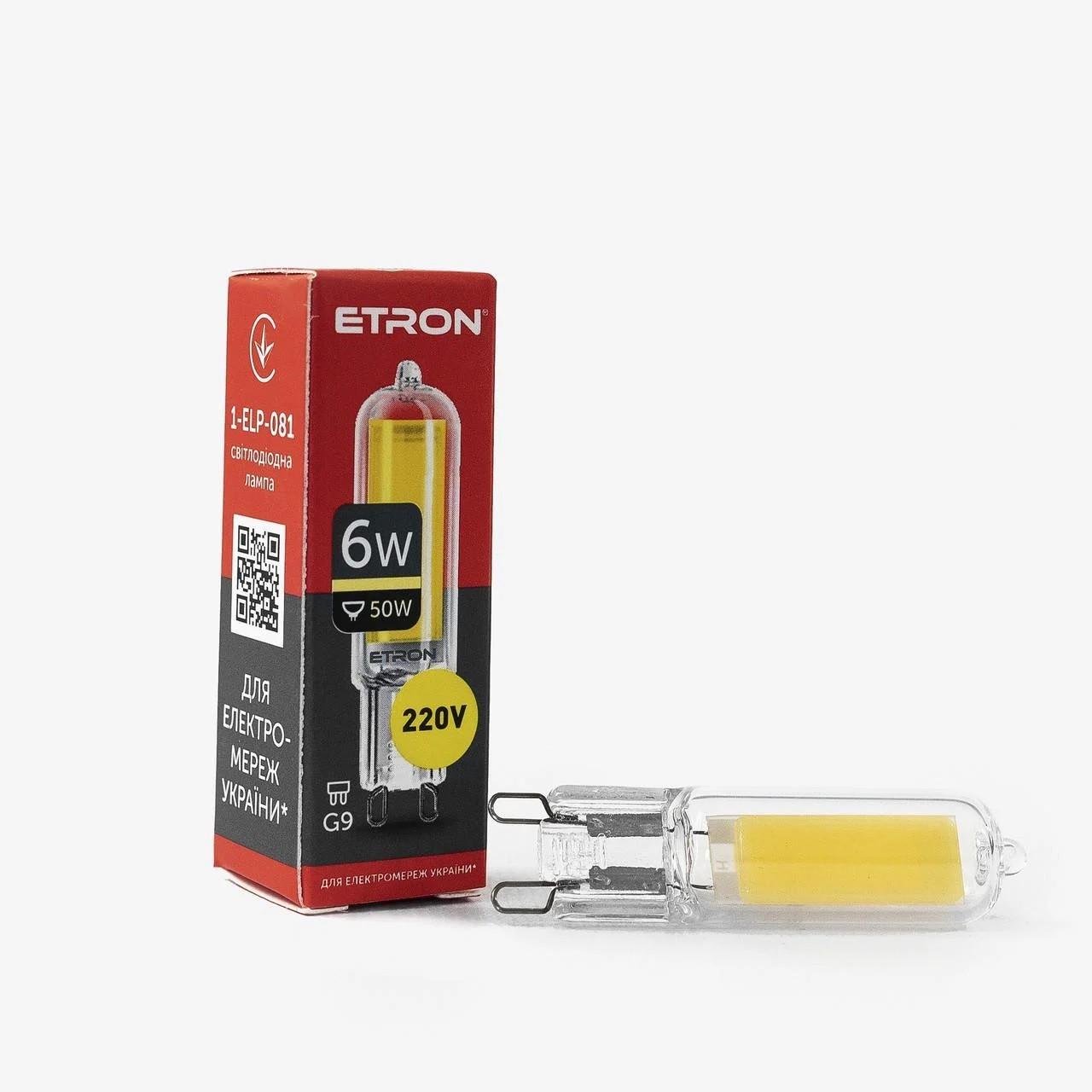 Лампа LED ETRON Light 1-ELP-081 G9 Glass 6W 220V 3000K Лампа LED ETRON Light 1-ELP-081 G9 Glass 6W 220V 3000K