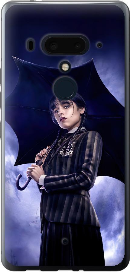 Чехол на HTC U12 Plus Wednesday v2 (5516u-1712-42517)