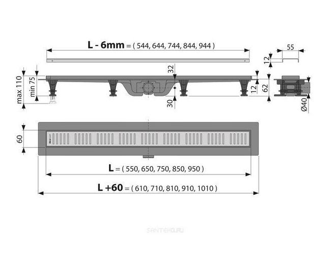 Трап для душа линейный AlcaPlast Simple APZ10-850M SS/мат 85 см - фото 2