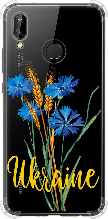 Чехол на Huawei P20 Lite Ukraine v2 (5445sp-1410-42517)