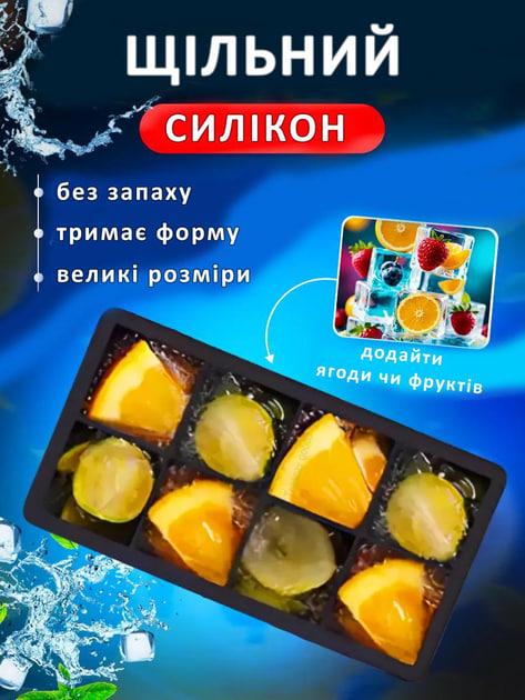 Форма для льда силиконовая с крышкой 2 набора по 8 больших кубиков 5х5 см Черный - фото 5