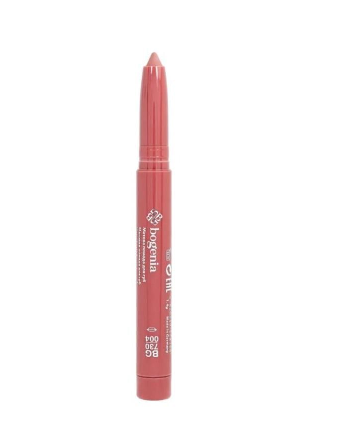 Помада-карандаш для губ водостойкая Bogenia Velvet Waterproof Matte BG730 004 Кораллово-бежевый