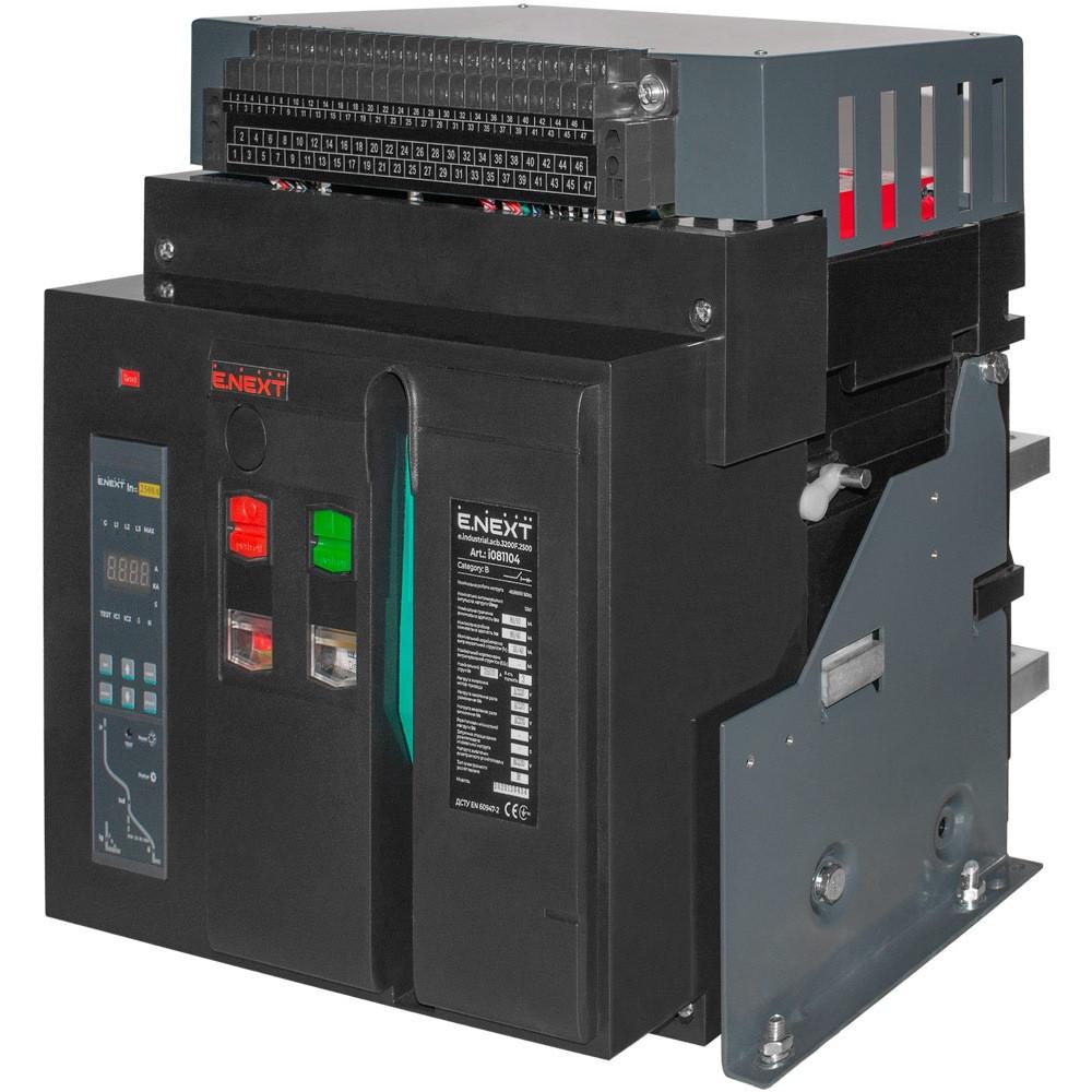 ВоздушныйАвтоматический выключатель e.industrial.acb.3200F.2500 стационарный 0,4kV 3Р электронный расцепитель (43593)