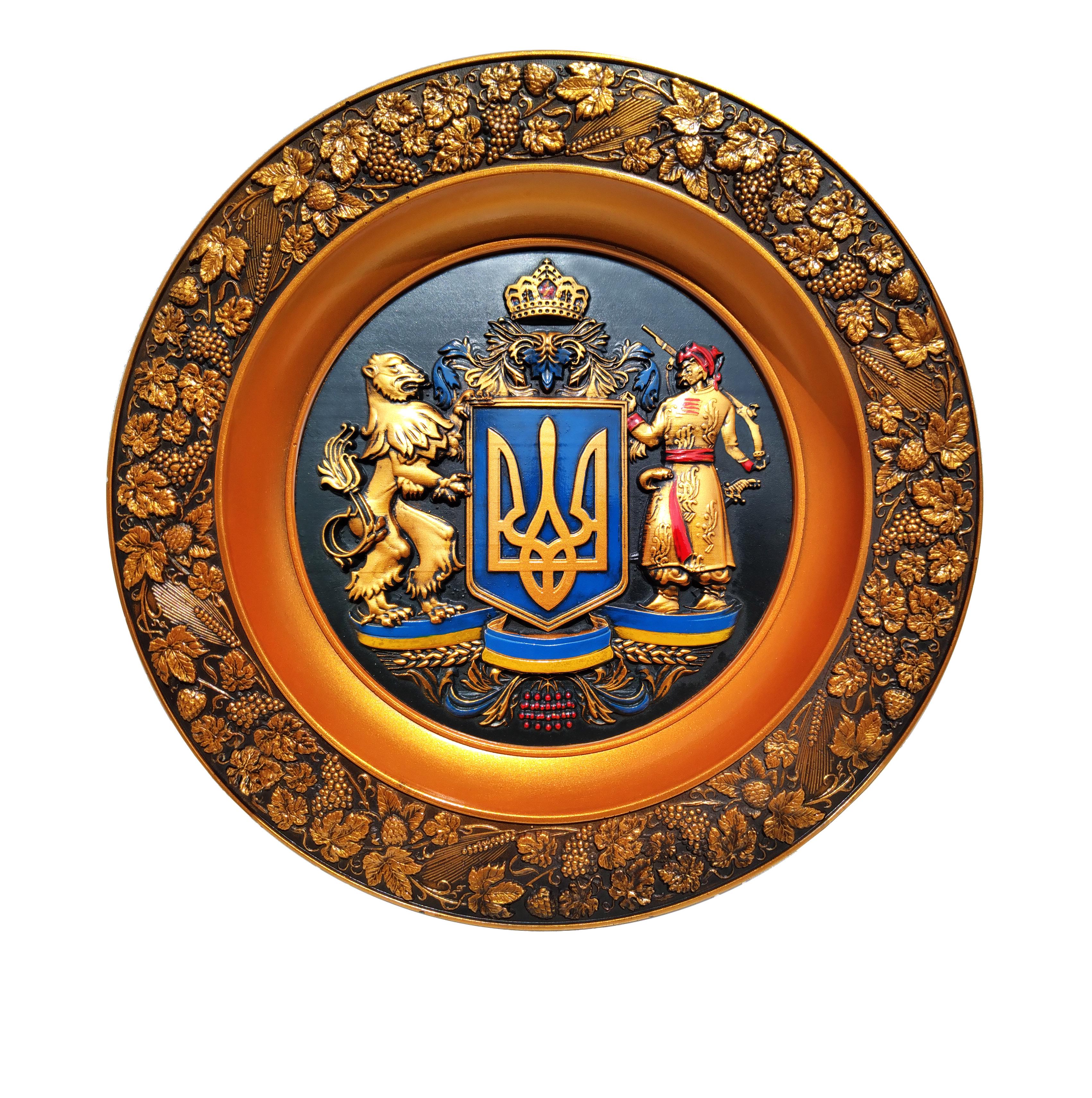 Тарілка декоративна Герб України рельєфна d 23 см