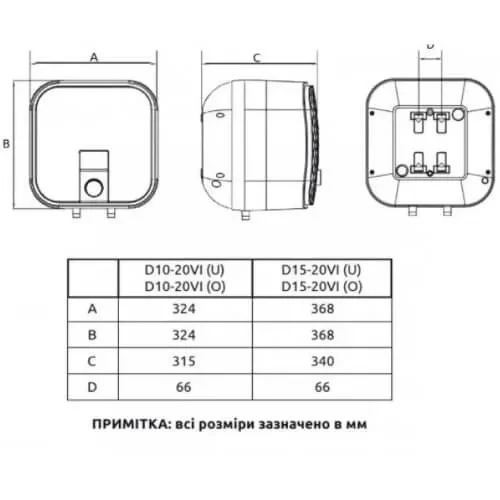 Водонагрівач Midea D10-20VI(U) - фото 7