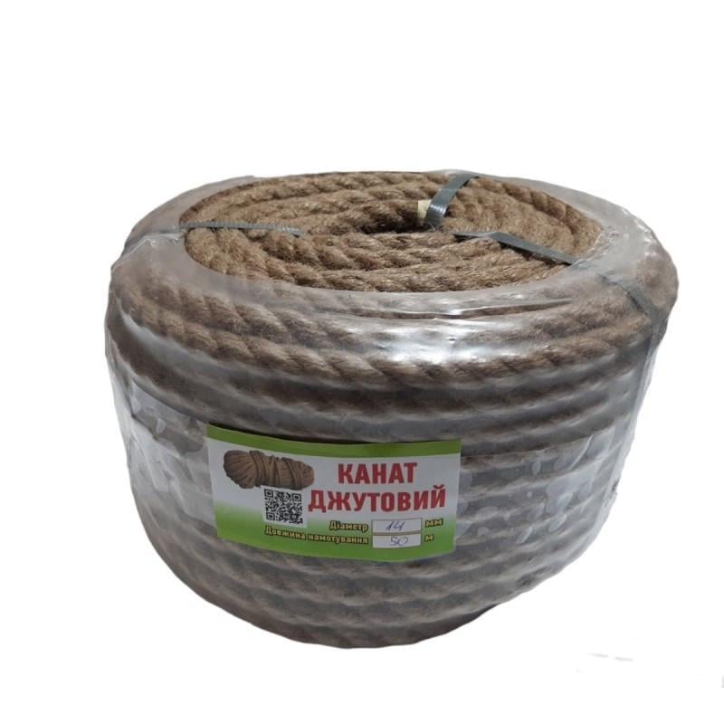 Канат джутовий 50 м х 14 мм