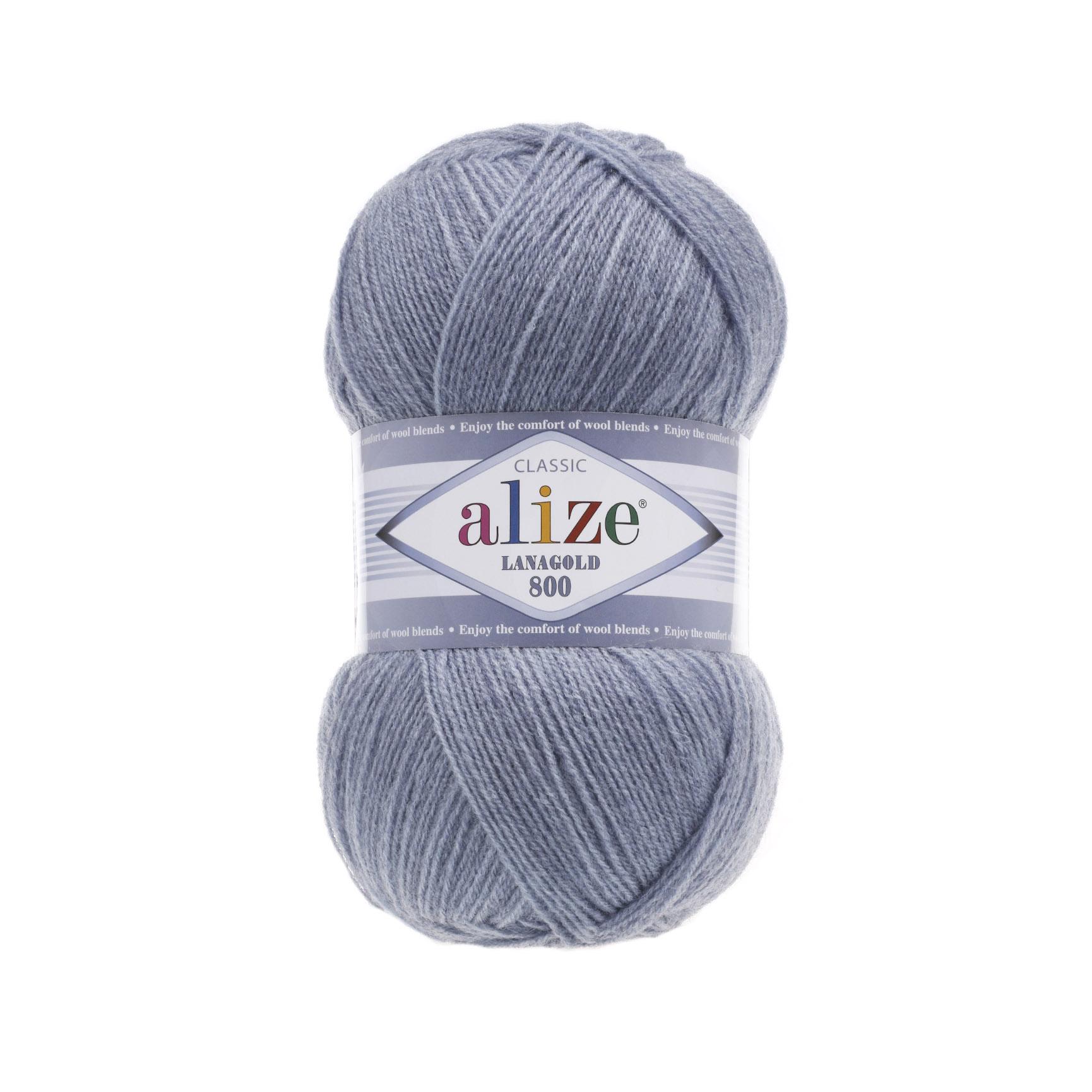 Пряжа Alize Lanagold 800 - 221