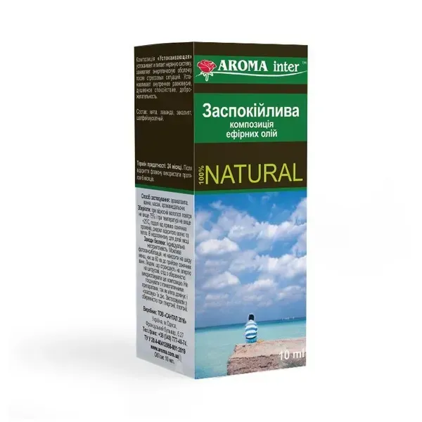 Аромамасло композиция эфирных Успокаивающая 10 мл (4083)
