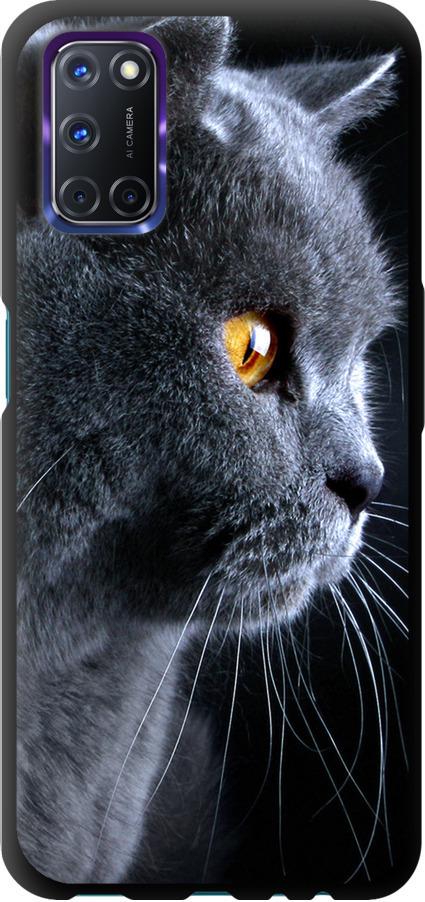 Чехол на Oppo A72 Красивый кот (3038b-2011-42517)