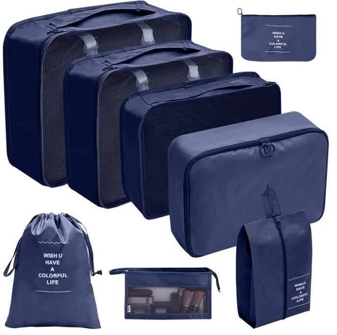 Комплект дорожніх органайзерів з нейлону 8в1 для валізи/рюкзака та ручної поклажі Синій (КДО-40-14) Комплект дорожніх органайзерів з нейлону 8в1 для валізи/рюкзака та ручної поклажі Синій (КДО-40-14)