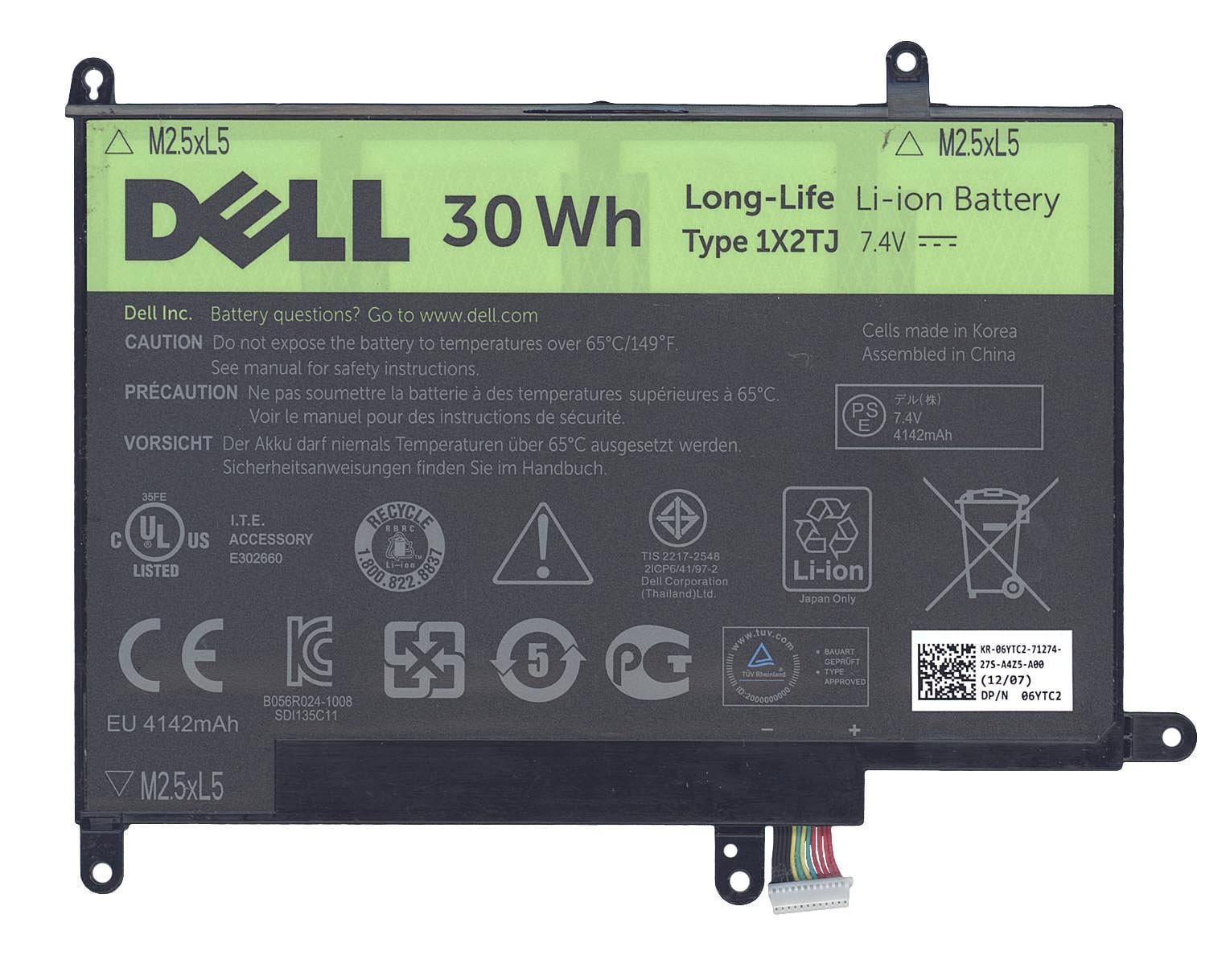 Аккумулятор для планшета Dell 1X2TJ ST-LST01 7,4V 4142 mAh Black