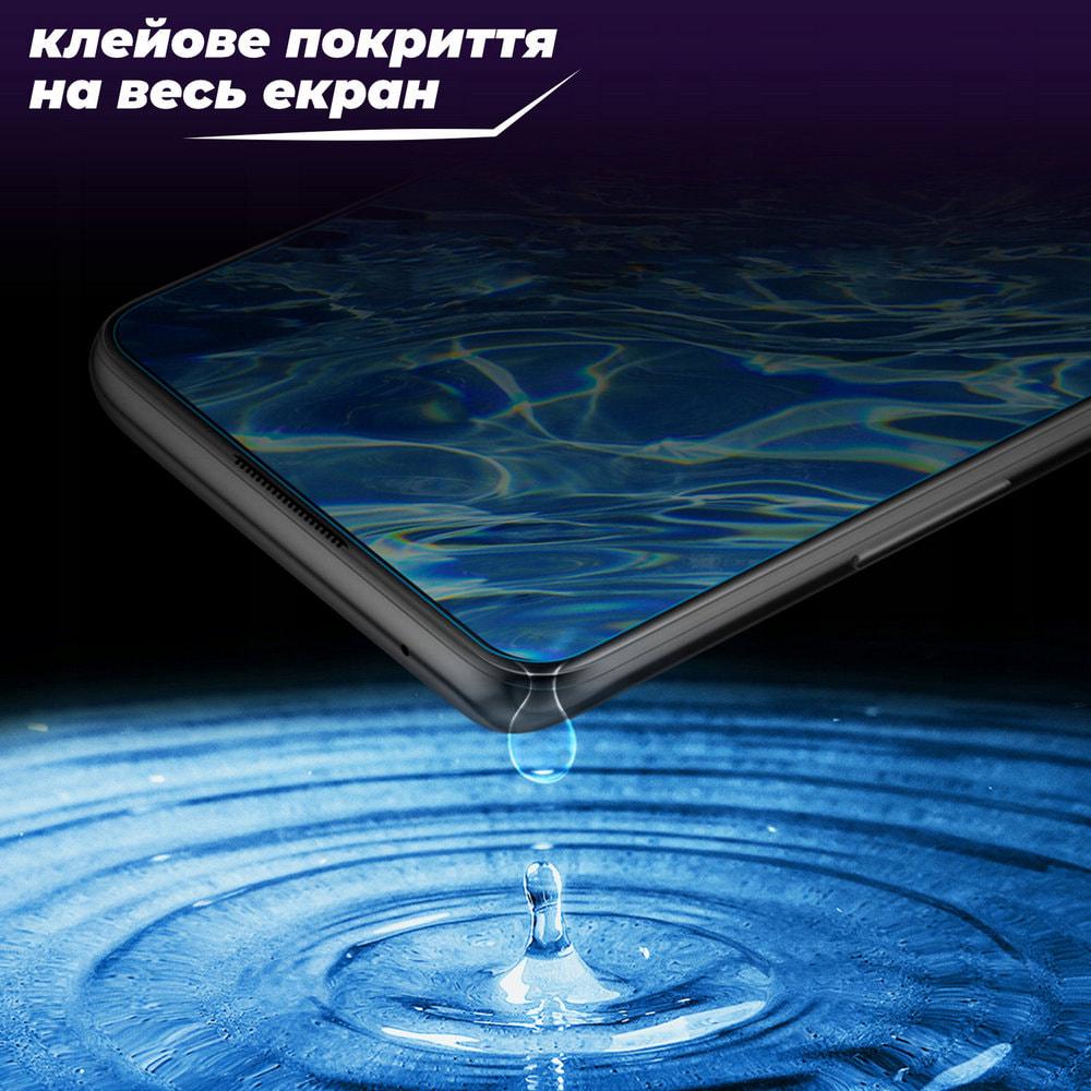 Захисне скло INAVI Realme C35 (Full Glue) - фото 4