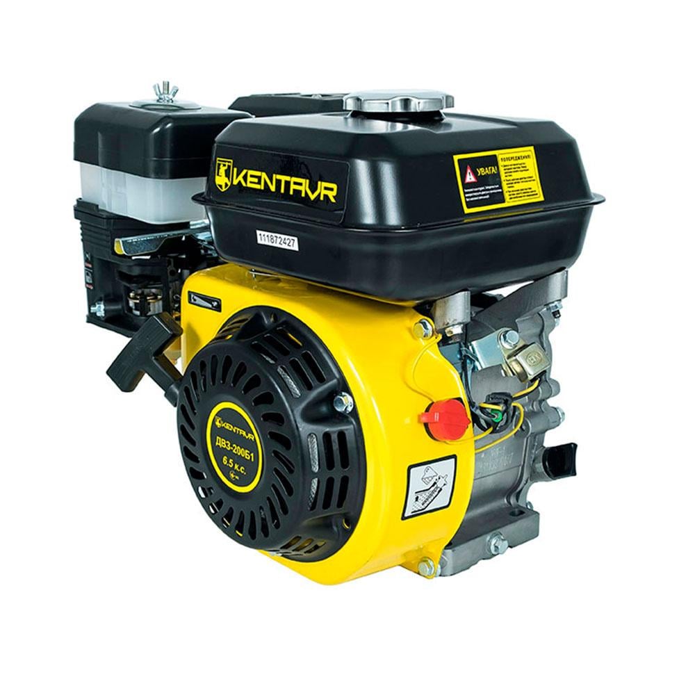 Двигатель бензиновый Кентавр ДВЗ-200Б1 2602138094 6,5 л.с. 196 см3 4-тактный