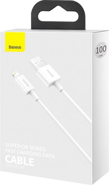 Кабель Baseus Superior Series Fast Charging Lightning 2,4 A 1 м White (9725003) - фото 2