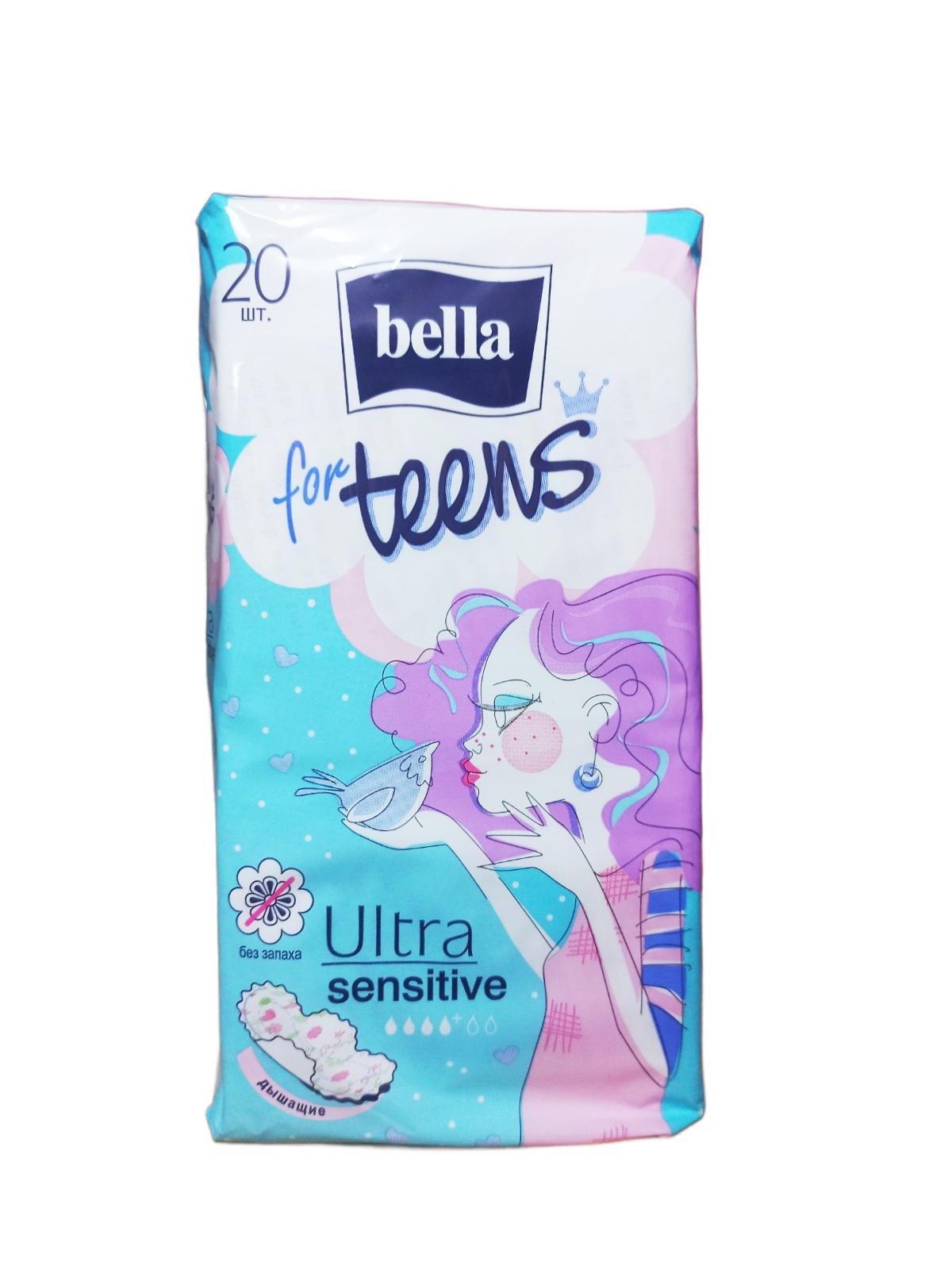 Прокладки гігієнічні Bella for Teens Ultra Sensitive 20 шт. (118464)