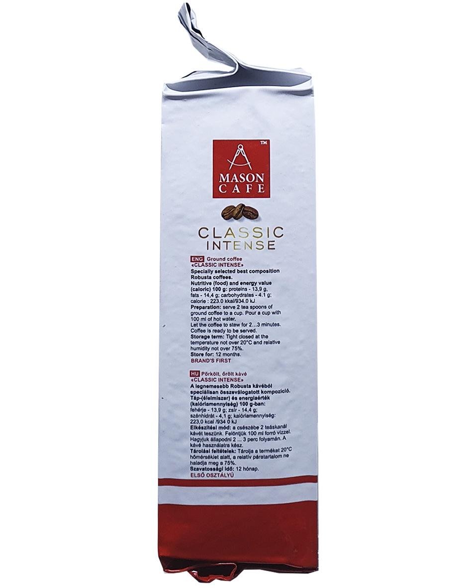 Кофе Mason cafe Classic intense молотый 225 г (52677) - фото 5