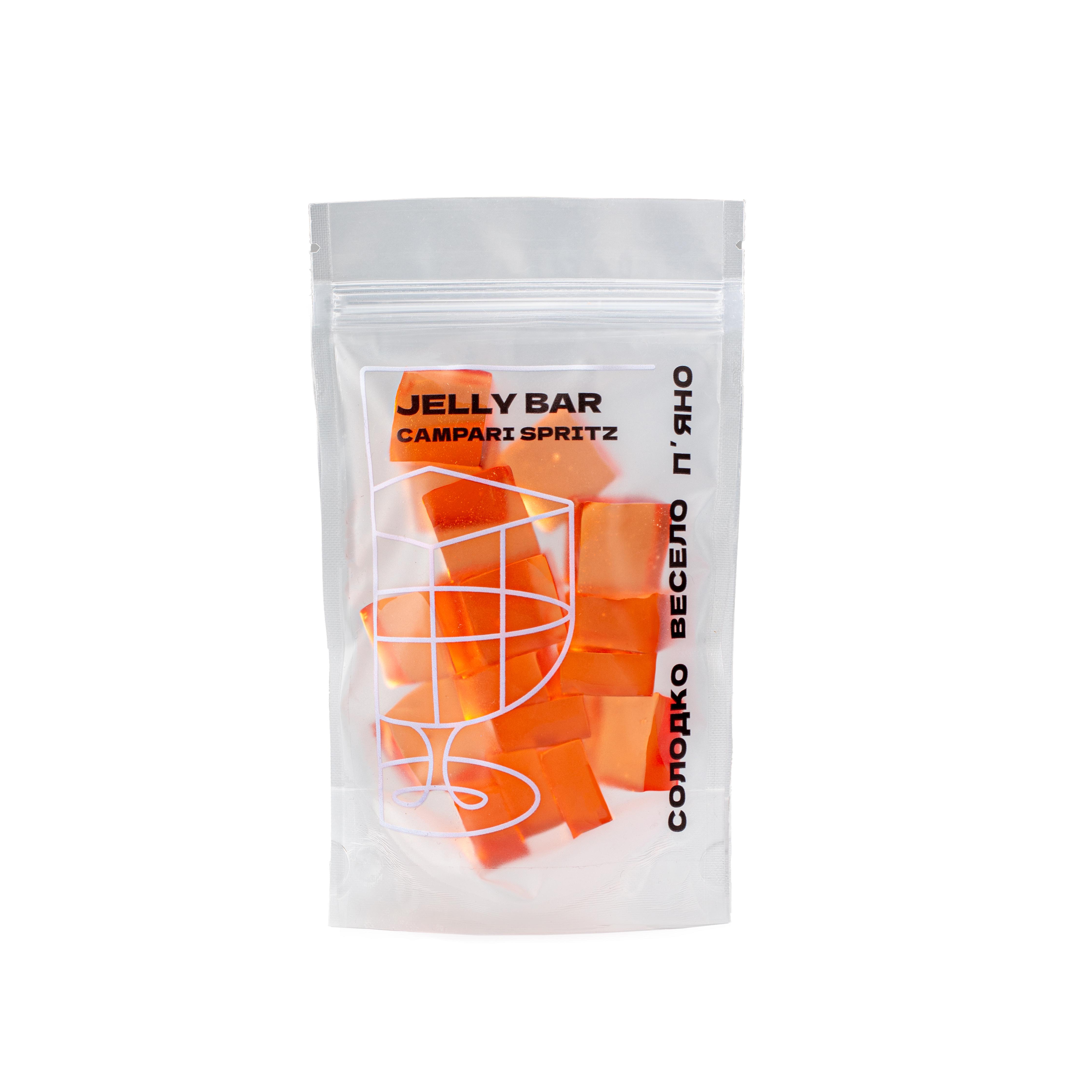 Желейні цукерки Jelly Bar Кампарі Шприц 100 г (АП-94)