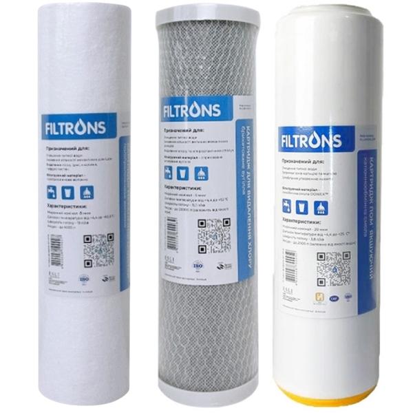 Комплект картриджів для зворотного осмосу Filtrons пом'якшення (5451)