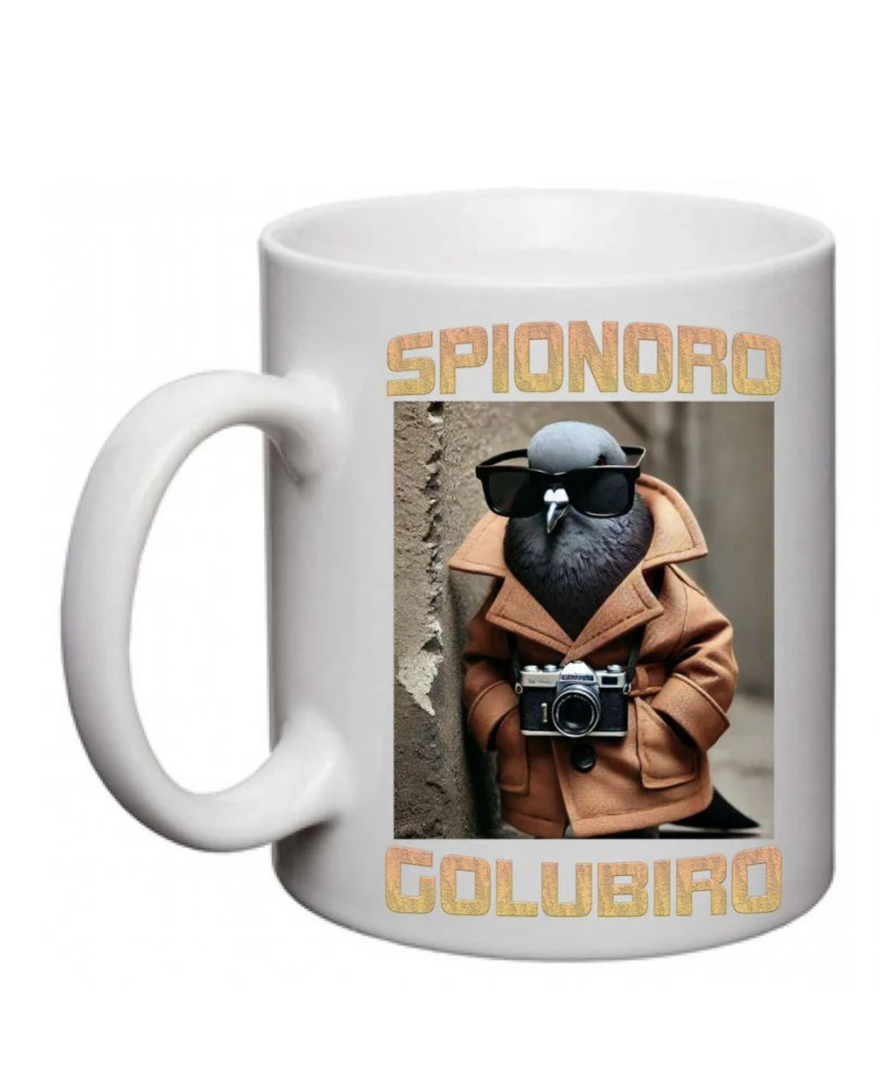 Чашка TM Spinogriz СПИ2025 Spionoro Golubiro 330 мл (26291670) - фото 1 Чашка TM Spinogriz СПИ2025 Spionoro Golubiro 330 мл (26291670) - фото 1