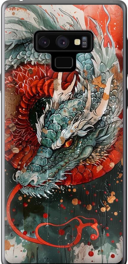 Чехол на Samsung Galaxy Note 9 N960F Стихия огня (6101u-1512-42517)