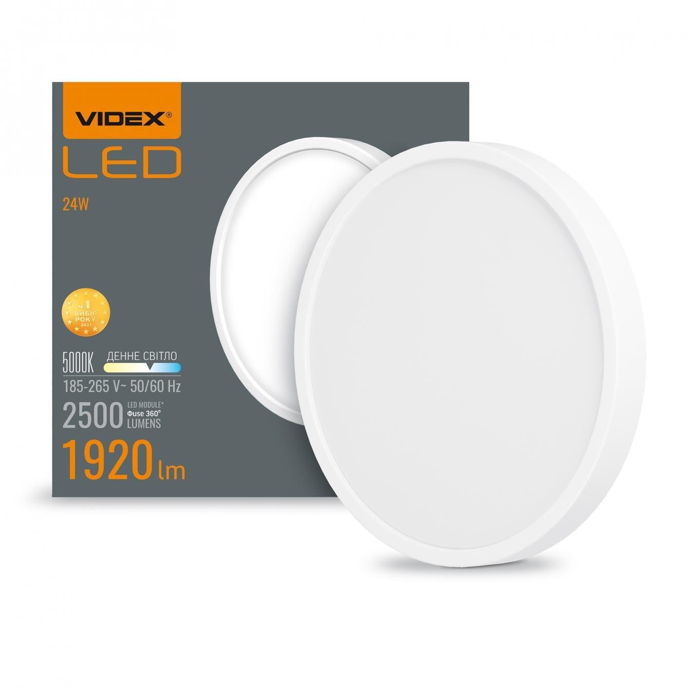 LED-світильник накладний Videx Коло 24W 5000K 220V Білий (27549586) LED-світильник накладний Videx Коло 24W 5000K 220V Білий (27549586)