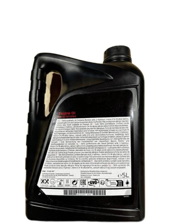 Моторна олива синтетична Mitsubishi 0W-20 SP GF6A MZ321097 5 л (27453952) - фото 2