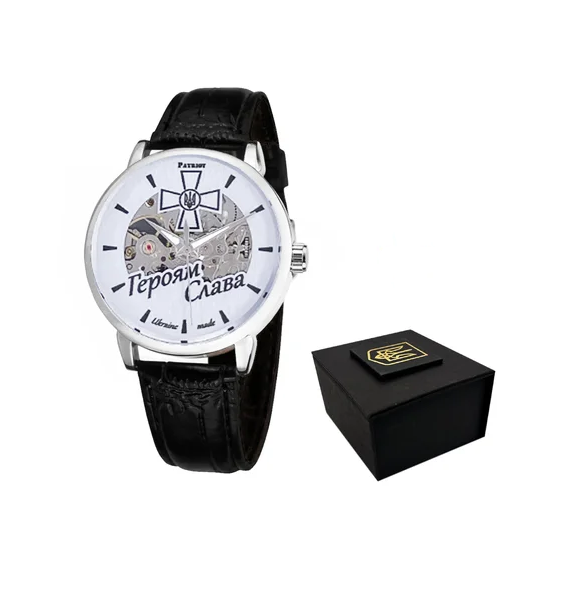 Наручные часы Awarder 022SISI Скелетон Героям Слава ЗСУ Наручные часы Awarder 022SISI Скелетон Героям Слава ЗСУ